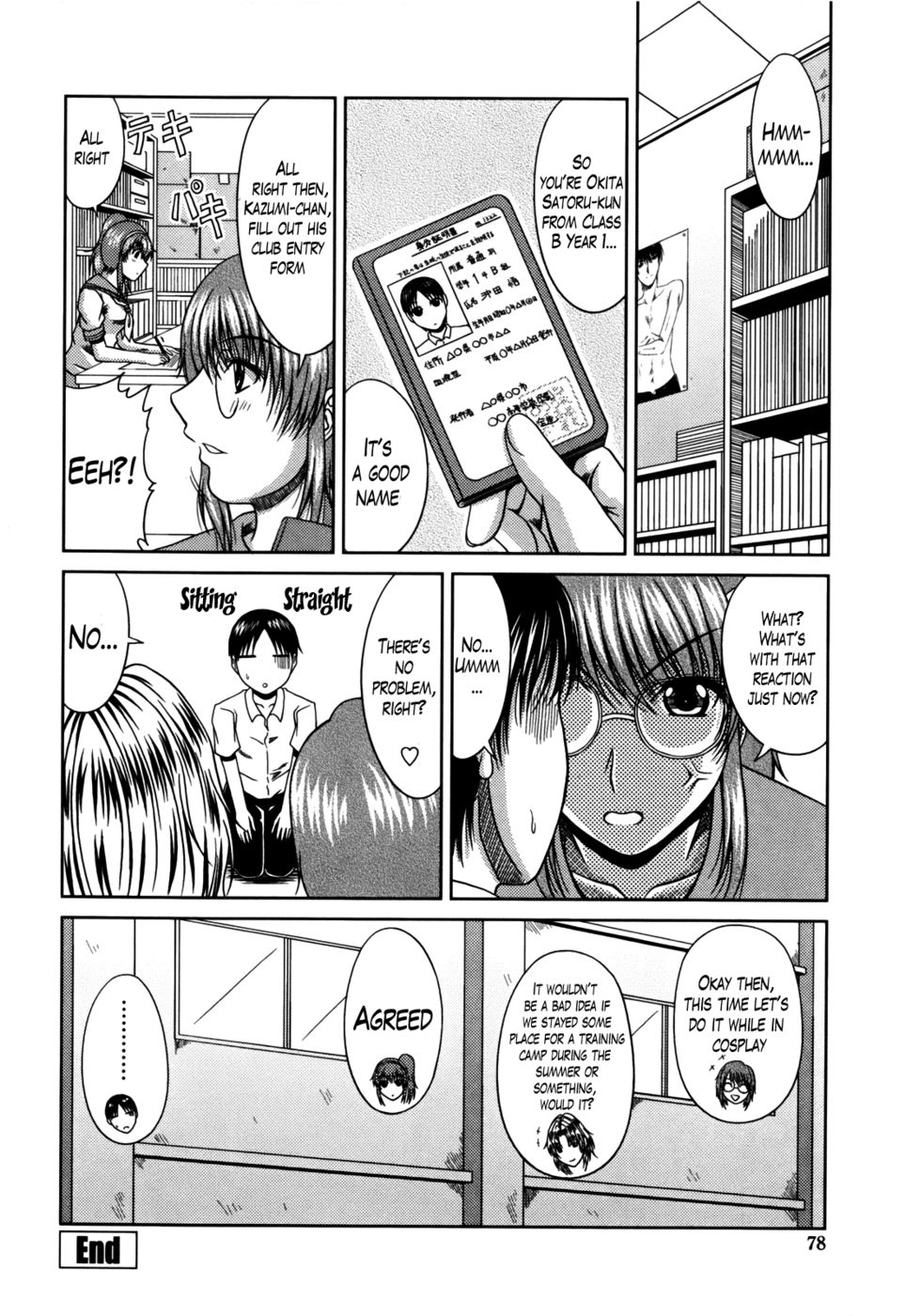 Hentai Manga Comic-Love Kachuu-Chapter 3-4-Manga Research Triangle-39